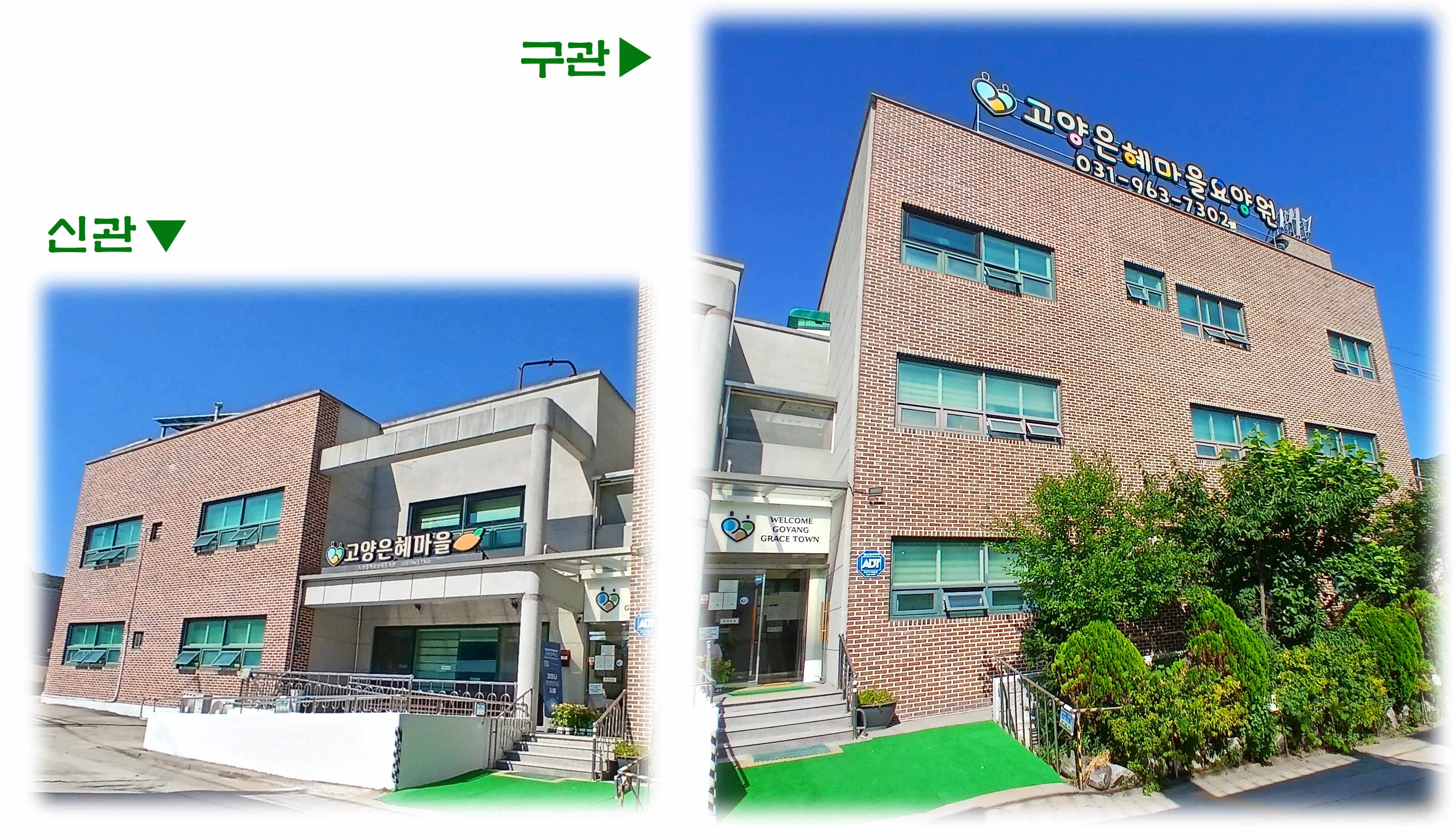 둘러보기 2