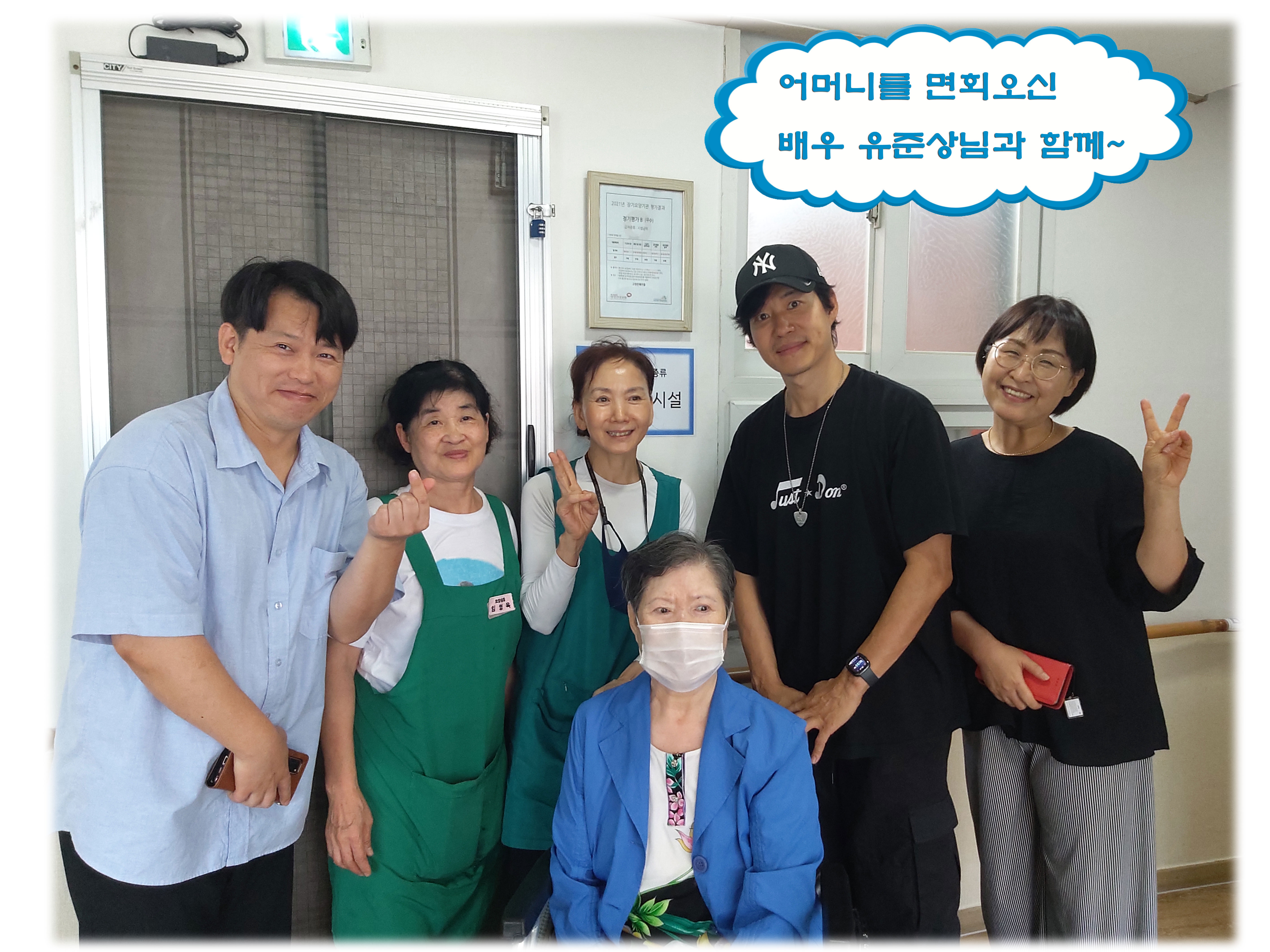 둘러보기 7
